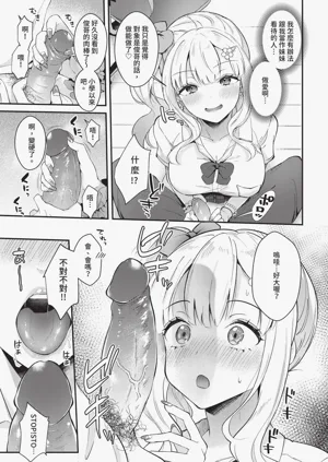 第189页图