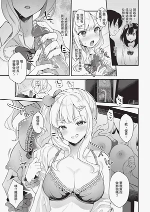 第191页图