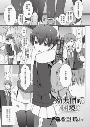 第205页图