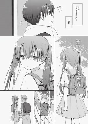 第206页图
