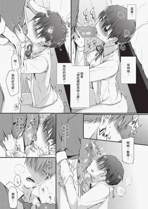 第215页图