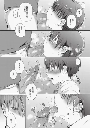 第216页图