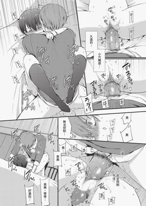 第219页图