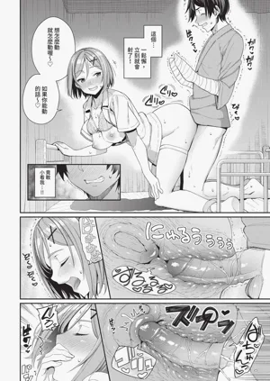 第22页图