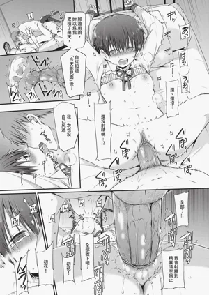 第223页图