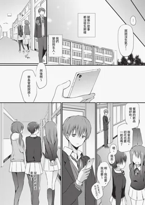 第226页图