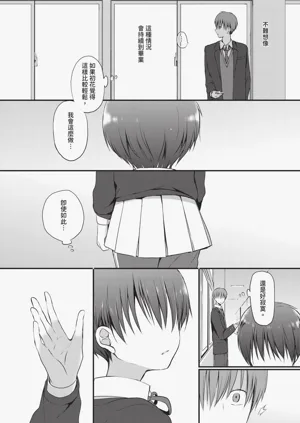 第227页图
