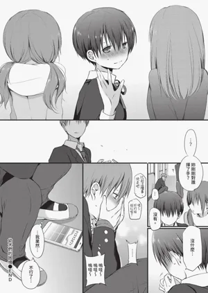 第228页图