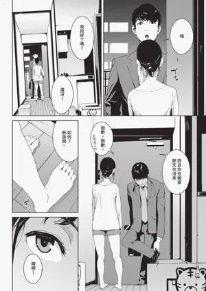第230页图
