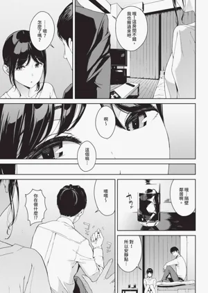 第231页图