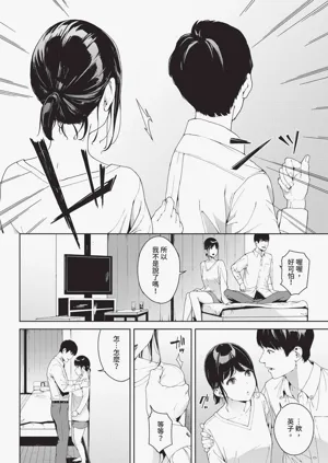 第232页图