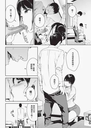 第234页图