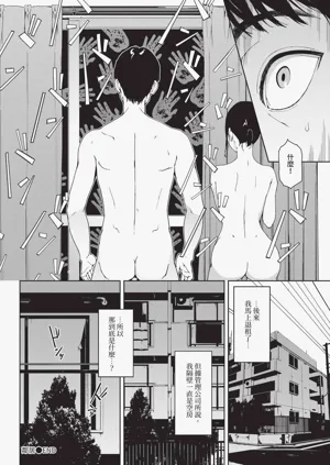 第248页图