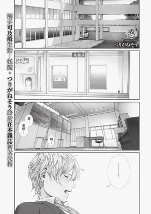 第249页图