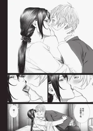 第262页图