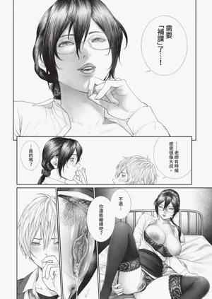 第266页图