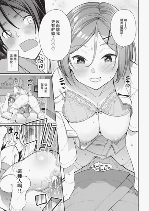 第27页图