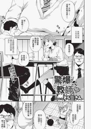 第271页图