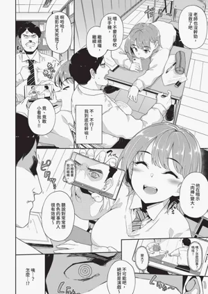 第272页图