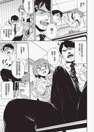 第273页图