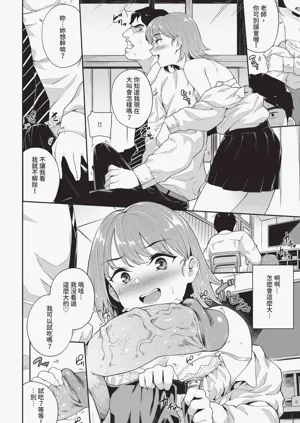 第274页图