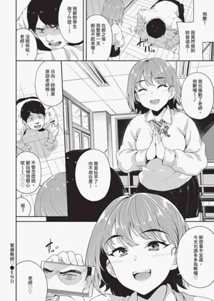 第290页图
