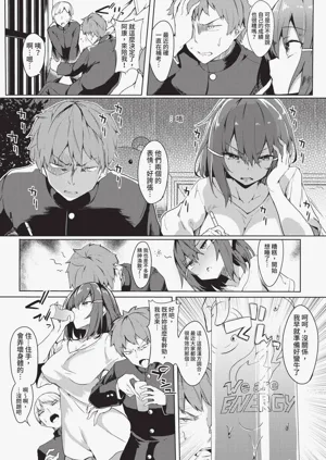 第292页图