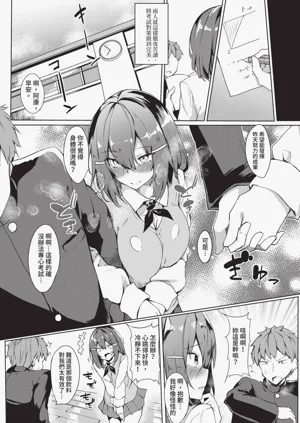 第293页图