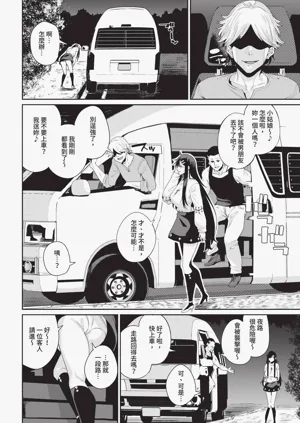 第310页图
