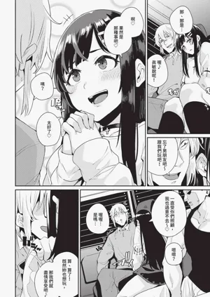 第312页图