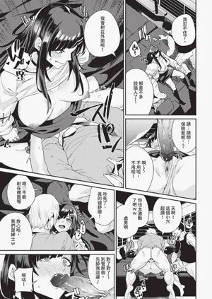 第315页图