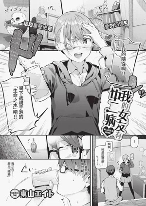 第33页图