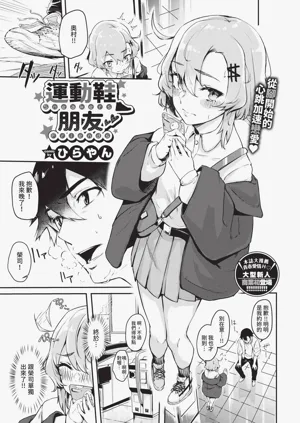第331页图
