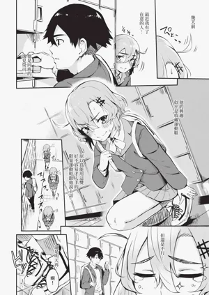 第332页图