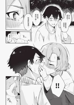 第336页图