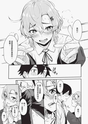 第337页图