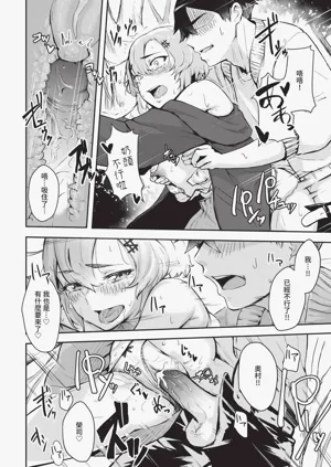 第348页图