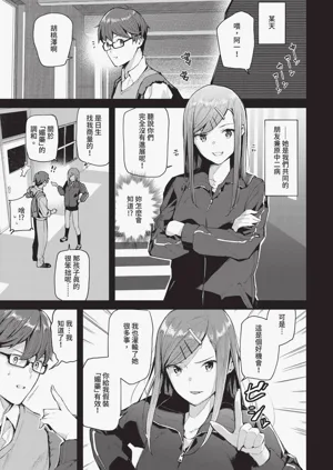 第35页图