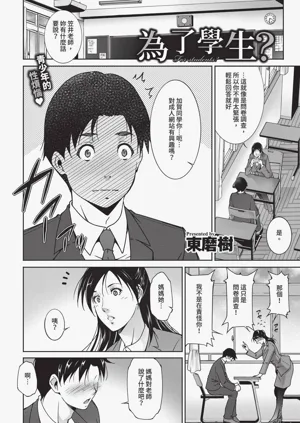 第352页图