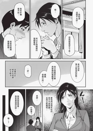 第353页图