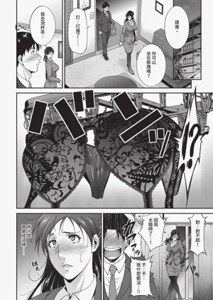第354页图