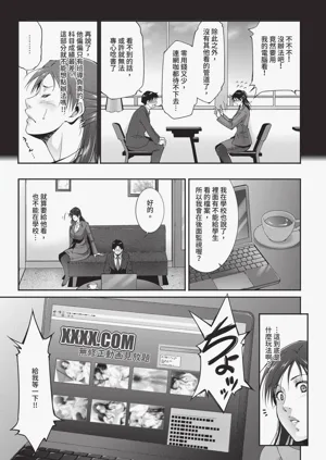 第355页图