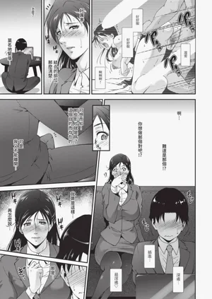 第357页图