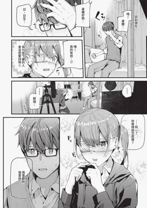 第36页图