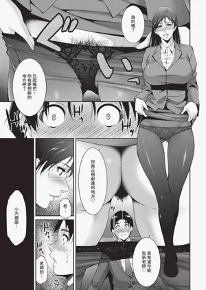 第363页图