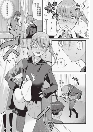 第37页图