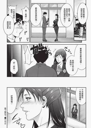 第370页图