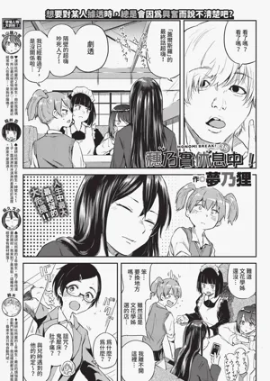 第371页图