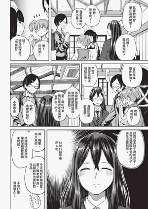 第372页图
