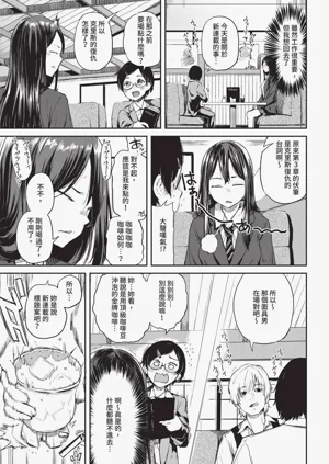 第373页图